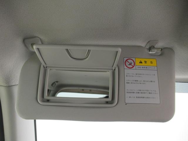 アルトラパン１０ｔｈアニバーサリーリミテッドシートヒーター　キーフリー　電動格納式ドアミラー　エアコン　パワーステアリング　パワーウィンドウ　運転席エアバッグ　ＡＢＳ　ティーゼットデオプラス（岡山県）の中古車