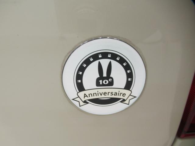 アルトラパン１０ｔｈアニバーサリーリミテッドシートヒーター　キーフリー　電動格納式ドアミラー　エアコン　パワーステアリング　パワーウィンドウ　運転席エアバッグ　ＡＢＳ　ティーゼットデオプラス（岡山県）の中古車