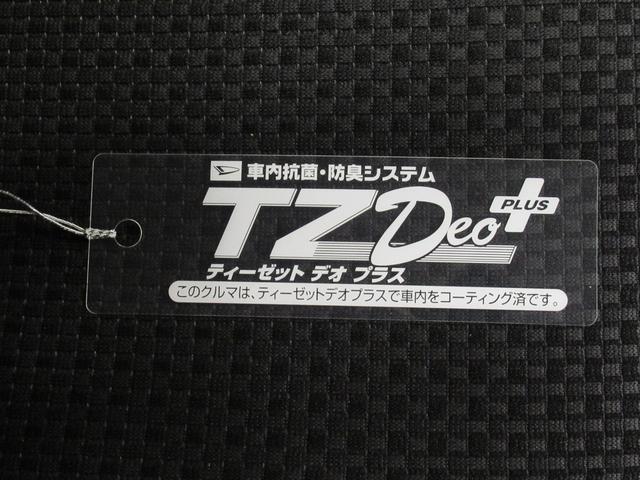アルトラパン１０ｔｈアニバーサリーリミテッドシートヒーター　キーフリー　電動格納式ドアミラー　エアコン　パワーステアリング　パワーウィンドウ　運転席エアバッグ　ＡＢＳ　ティーゼットデオプラス（岡山県）の中古車
