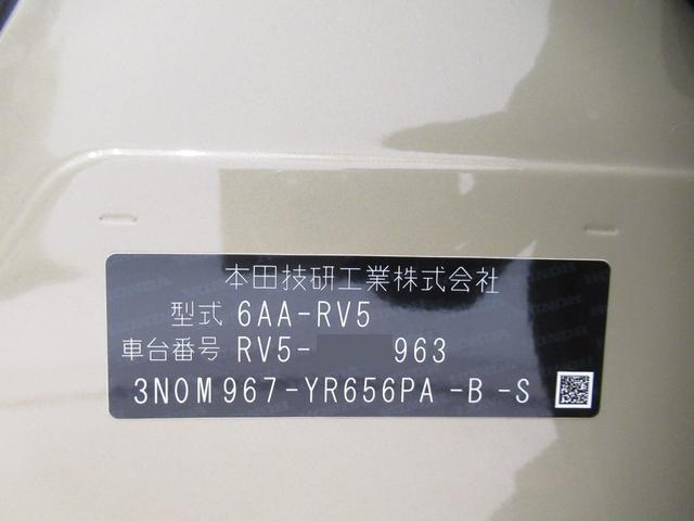 ヴェゼルｅ：ＨＥＶ　ＰＬａＹシートヒーター　オートライト　キーフリー　電動格納式ドアミラー　エアコン　パワーステアリング　パワーウィンドウ　運転席エアバッグ　ＡＢＳ　ティーゼットデオプラス（岡山県）の中古車