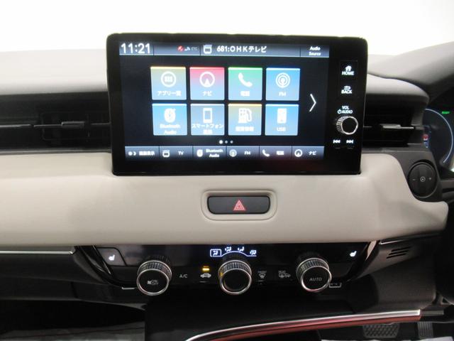 ヴェゼルｅ：ＨＥＶ　ＰＬａＹシートヒーター　オートライト　キーフリー　電動格納式ドアミラー　エアコン　パワーステアリング　パワーウィンドウ　運転席エアバッグ　ＡＢＳ　ティーゼットデオプラス（岡山県）の中古車