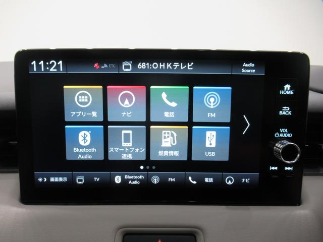 ヴェゼルｅ：ＨＥＶ　ＰＬａＹシートヒーター　オートライト　キーフリー　電動格納式ドアミラー　エアコン　パワーステアリング　パワーウィンドウ　運転席エアバッグ　ＡＢＳ　ティーゼットデオプラス（岡山県）の中古車