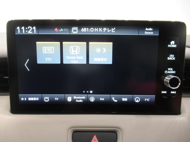 ヴェゼルｅ：ＨＥＶ　ＰＬａＹシートヒーター　オートライト　キーフリー　電動格納式ドアミラー　エアコン　パワーステアリング　パワーウィンドウ　運転席エアバッグ　ＡＢＳ　ティーゼットデオプラス（岡山県）の中古車