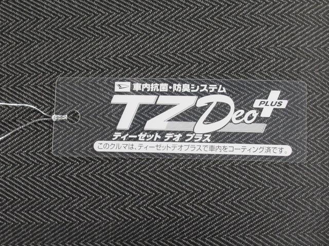 ヴェゼルｅ：ＨＥＶ　ＰＬａＹシートヒーター　オートライト　キーフリー　電動格納式ドアミラー　エアコン　パワーステアリング　パワーウィンドウ　運転席エアバッグ　ＡＢＳ　ティーゼットデオプラス（岡山県）の中古車