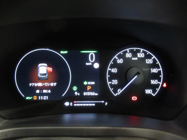 ヴェゼルｅ：ＨＥＶ　ＰＬａＹシートヒーター　オートライト　キーフリー　電動格納式ドアミラー　エアコン　パワーステアリング　パワーウィンドウ　運転席エアバッグ　ＡＢＳ　ティーゼットデオプラス（岡山県）の中古車