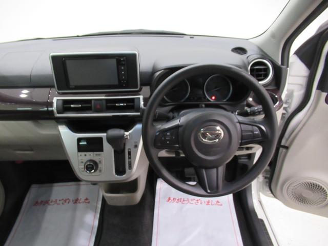 キャストスタイルＧ　ＶＳ　ＳＡ３シートヒーター　オートライト　キーフリー　アイドリングストップ　ＵＳＢ入力端子　衝突被害軽減システム　レーンアシスト　オートマチックハイビーム　ティーゼットデオプラス（岡山県）の中古車