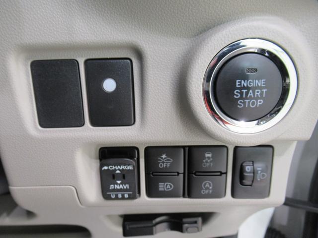 キャストスタイルＧ　ＶＳ　ＳＡ３シートヒーター　オートライト　キーフリー　アイドリングストップ　ＵＳＢ入力端子　衝突被害軽減システム　レーンアシスト　オートマチックハイビーム　ティーゼットデオプラス（岡山県）の中古車