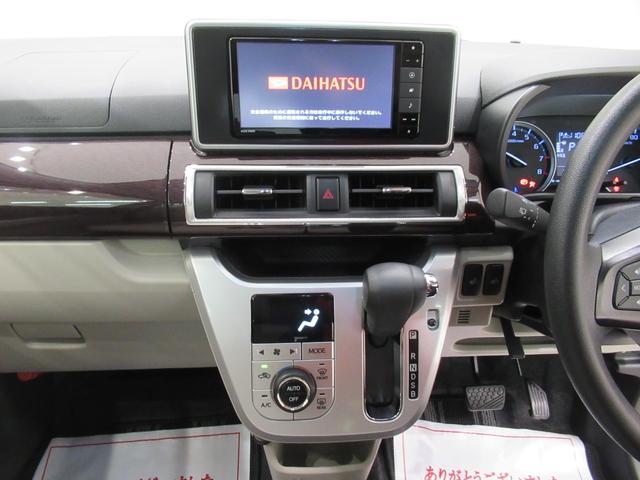 キャストスタイルＧ　ＶＳ　ＳＡ３シートヒーター　オートライト　キーフリー　アイドリングストップ　ＵＳＢ入力端子　衝突被害軽減システム　レーンアシスト　オートマチックハイビーム　ティーゼットデオプラス（岡山県）の中古車