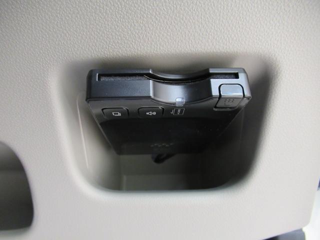 キャストスタイルＧ　ＶＳ　ＳＡ３シートヒーター　オートライト　キーフリー　アイドリングストップ　ＵＳＢ入力端子　衝突被害軽減システム　レーンアシスト　オートマチックハイビーム　ティーゼットデオプラス（岡山県）の中古車