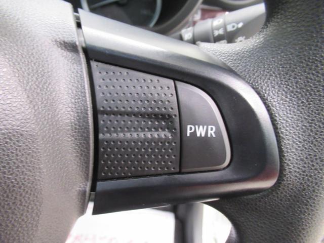 キャストスタイルＧ　ＶＳ　ＳＡ３シートヒーター　オートライト　キーフリー　アイドリングストップ　ＵＳＢ入力端子　衝突被害軽減システム　レーンアシスト　オートマチックハイビーム　ティーゼットデオプラス（岡山県）の中古車