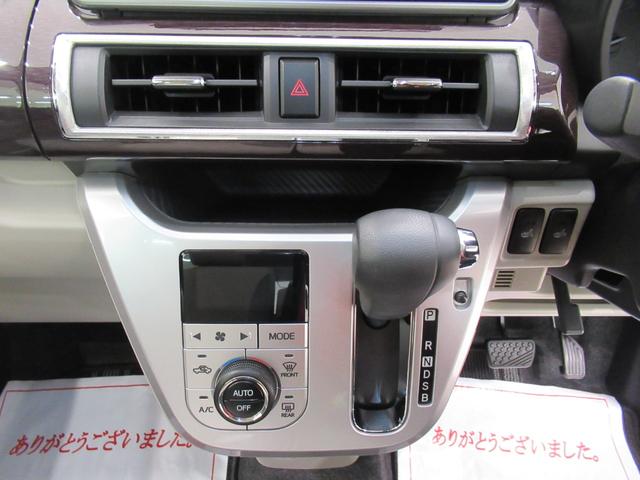 キャストスタイルＧ　ＶＳ　ＳＡ３シートヒーター　オートライト　キーフリー　アイドリングストップ　ＵＳＢ入力端子　衝突被害軽減システム　レーンアシスト　オートマチックハイビーム　ティーゼットデオプラス（岡山県）の中古車