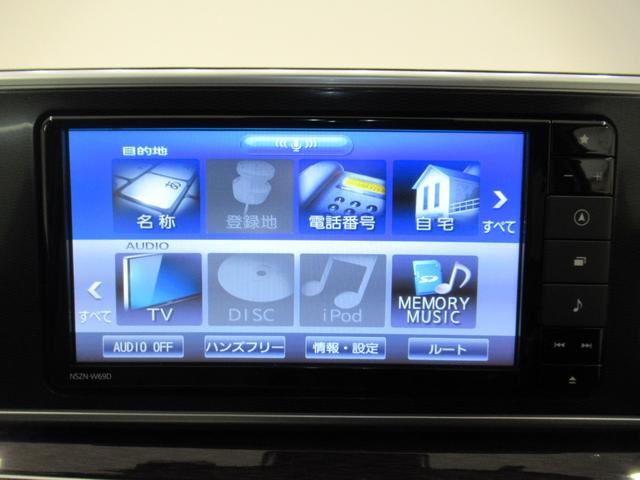 キャストスタイルＧ　ＶＳ　ＳＡ３シートヒーター　オートライト　キーフリー　アイドリングストップ　ＵＳＢ入力端子　衝突被害軽減システム　レーンアシスト　オートマチックハイビーム　ティーゼットデオプラス（岡山県）の中古車