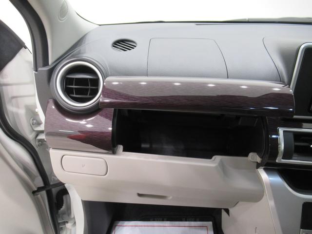 キャストスタイルＧ　ＶＳ　ＳＡ３シートヒーター　オートライト　キーフリー　アイドリングストップ　ＵＳＢ入力端子　衝突被害軽減システム　レーンアシスト　オートマチックハイビーム　ティーゼットデオプラス（岡山県）の中古車