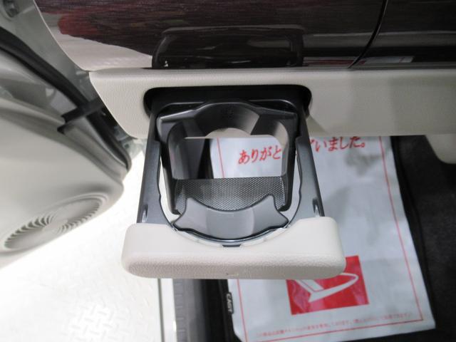 キャストスタイルＧ　ＶＳ　ＳＡ３シートヒーター　オートライト　キーフリー　アイドリングストップ　ＵＳＢ入力端子　衝突被害軽減システム　レーンアシスト　オートマチックハイビーム　ティーゼットデオプラス（岡山県）の中古車