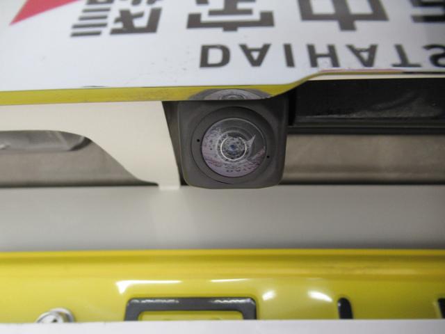 キャストスタイルＧ　ＶＳ　ＳＡ３シートヒーター　オートライト　キーフリー　アイドリングストップ　ＵＳＢ入力端子　衝突被害軽減システム　レーンアシスト　オートマチックハイビーム　ティーゼットデオプラス（岡山県）の中古車