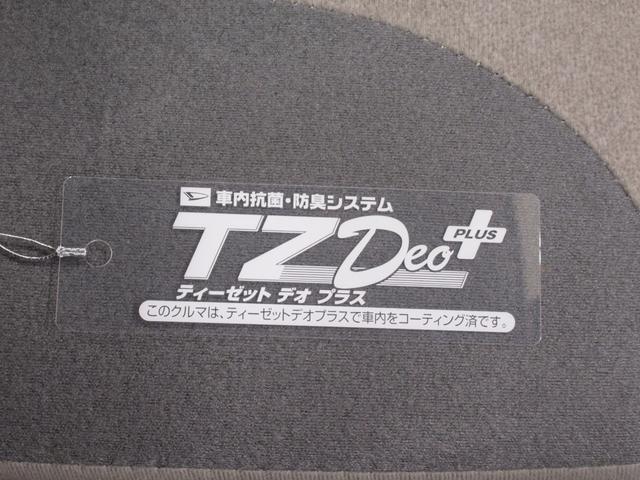 キャストスタイルＧ　ＶＳ　ＳＡ３シートヒーター　オートライト　キーフリー　アイドリングストップ　ＵＳＢ入力端子　衝突被害軽減システム　レーンアシスト　オートマチックハイビーム　ティーゼットデオプラス（岡山県）の中古車