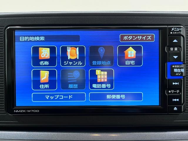キャストアクティバＸリミテッド　ＳＡ３シートヒーター　オートライト　キーフリー　アイドリングストップ　バックモニター　ナビ　ドライブレコーダー　ＵＳＢ入力端子　Ｂｌｕｅｔｏｏｔｈ　ティーゼットデオプラス（岡山県）の中古車