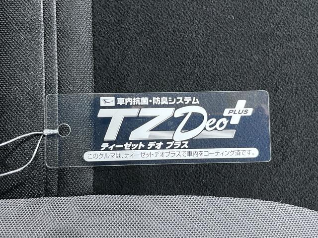 キャストアクティバＸリミテッド　ＳＡ３シートヒーター　オートライト　キーフリー　アイドリングストップ　バックモニター　ナビ　ドライブレコーダー　ＵＳＢ入力端子　Ｂｌｕｅｔｏｏｔｈ　ティーゼットデオプラス（岡山県）の中古車