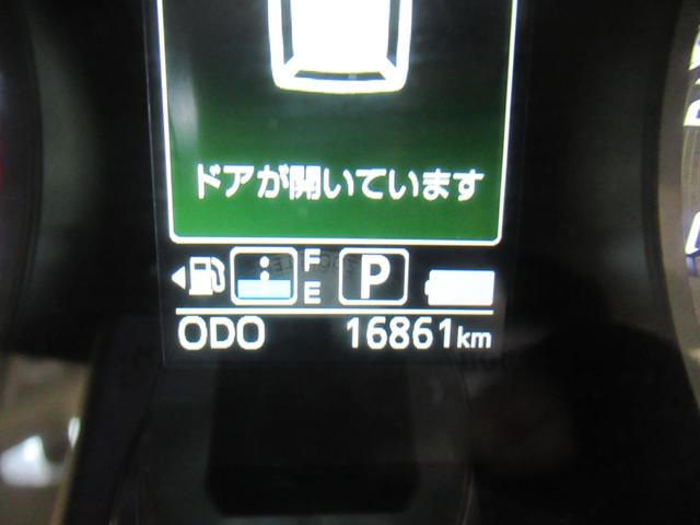 ムーヴカスタムＲＳハイパーリミテッド　ＳＡ３シートヒーター　オートライト　キーフリー　アイドリングストップ　パノラマモニター　ナビ　Ｂｌｕｅｔｏｏｔｈ　衝突被害軽減システム　レーンアシスト　オートマチックハイビーム　ティーゼットデオプラス（岡山県）の中古車