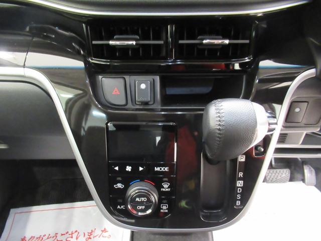 ムーヴカスタムＲＳハイパーリミテッド　ＳＡ３シートヒーター　オートライト　キーフリー　アイドリングストップ　パノラマモニター　ナビ　Ｂｌｕｅｔｏｏｔｈ　衝突被害軽減システム　レーンアシスト　オートマチックハイビーム　ティーゼットデオプラス（岡山県）の中古車