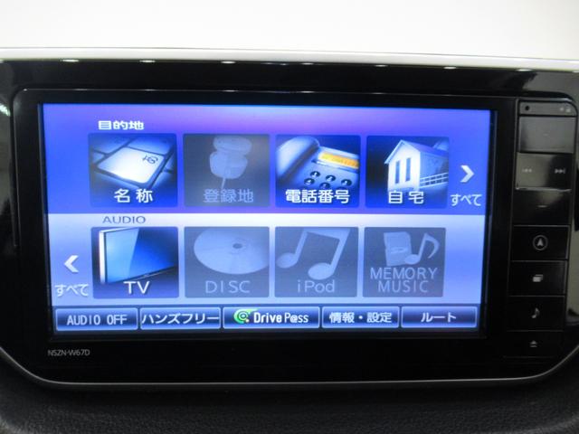 ムーヴカスタムＲＳハイパーリミテッド　ＳＡ３シートヒーター　オートライト　キーフリー　アイドリングストップ　パノラマモニター　ナビ　Ｂｌｕｅｔｏｏｔｈ　衝突被害軽減システム　レーンアシスト　オートマチックハイビーム　ティーゼットデオプラス（岡山県）の中古車