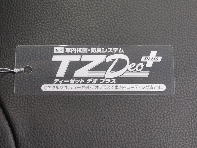 ムーヴカスタムＲＳハイパーリミテッド　ＳＡ３シートヒーター　オートライト　キーフリー　アイドリングストップ　パノラマモニター　ナビ　Ｂｌｕｅｔｏｏｔｈ　衝突被害軽減システム　レーンアシスト　オートマチックハイビーム　ティーゼットデオプラス（岡山県）の中古車