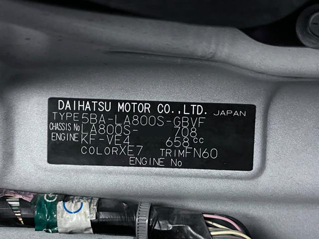 ムーヴキャンバスＧメイクアップＶＳ　ＳＡ３シートヒーター　両側パワースライドドア　オートライト　キーフリー　アイドリングストップ　パノラマモニター　ナビ　ＵＳＢ入力端子　Ｂｌｕｅｔｏｏｔｈ　ティーゼットデオプラス（岡山県）の中古車