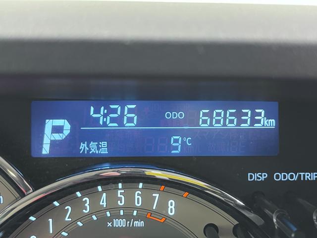 ムーヴキャンバスＧメイクアップＶＳ　ＳＡ３シートヒーター　両側パワースライドドア　オートライト　キーフリー　アイドリングストップ　パノラマモニター　ナビ　ＵＳＢ入力端子　Ｂｌｕｅｔｏｏｔｈ　ティーゼットデオプラス（岡山県）の中古車