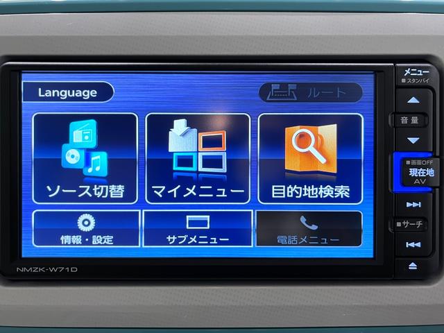 ムーヴキャンバスＧメイクアップＶＳ　ＳＡ３シートヒーター　両側パワースライドドア　オートライト　キーフリー　アイドリングストップ　パノラマモニター　ナビ　ＵＳＢ入力端子　Ｂｌｕｅｔｏｏｔｈ　ティーゼットデオプラス（岡山県）の中古車