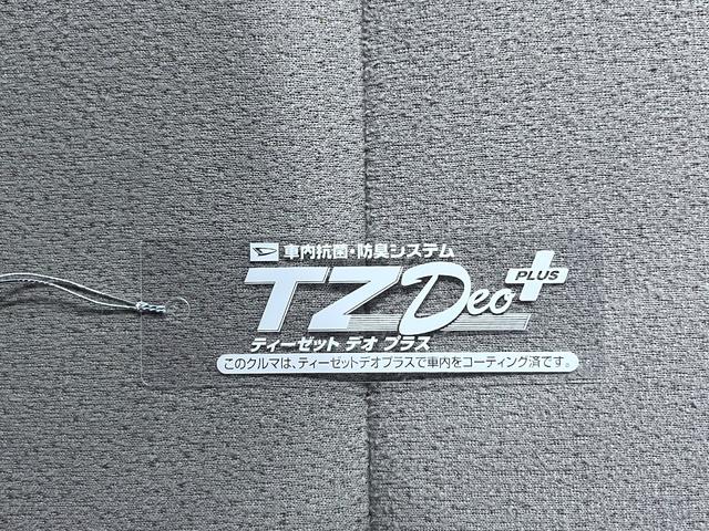 ムーヴキャンバスＧメイクアップＶＳ　ＳＡ３シートヒーター　両側パワースライドドア　オートライト　キーフリー　アイドリングストップ　パノラマモニター　ナビ　ＵＳＢ入力端子　Ｂｌｕｅｔｏｏｔｈ　ティーゼットデオプラス（岡山県）の中古車