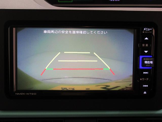 タントXシートヒーター 左側パワースライドドア オートライト キーフリー アイドリングストップ バックモニター ナビ USB入力端子 Bluetooth ティーゼットデオプラス(岡山県)の中古車