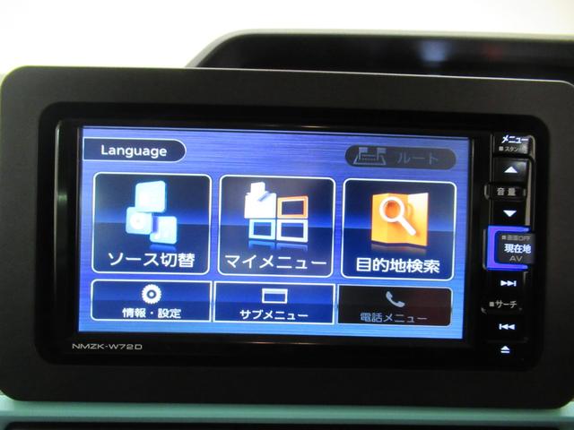 タントXシートヒーター 左側パワースライドドア オートライト キーフリー アイドリングストップ バックモニター ナビ USB入力端子 Bluetooth ティーゼットデオプラス(岡山県)の中古車