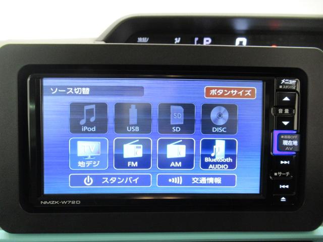 タントXシートヒーター 左側パワースライドドア オートライト キーフリー アイドリングストップ バックモニター ナビ USB入力端子 Bluetooth ティーゼットデオプラス(岡山県)の中古車