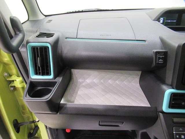 タントXシートヒーター 左側パワースライドドア オートライト キーフリー アイドリングストップ バックモニター ナビ USB入力端子 Bluetooth ティーゼットデオプラス(岡山県)の中古車