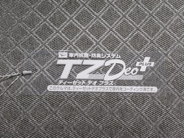 タントXシートヒーター 左側パワースライドドア オートライト キーフリー アイドリングストップ バックモニター ナビ USB入力端子 Bluetooth ティーゼットデオプラス(岡山県)の中古車