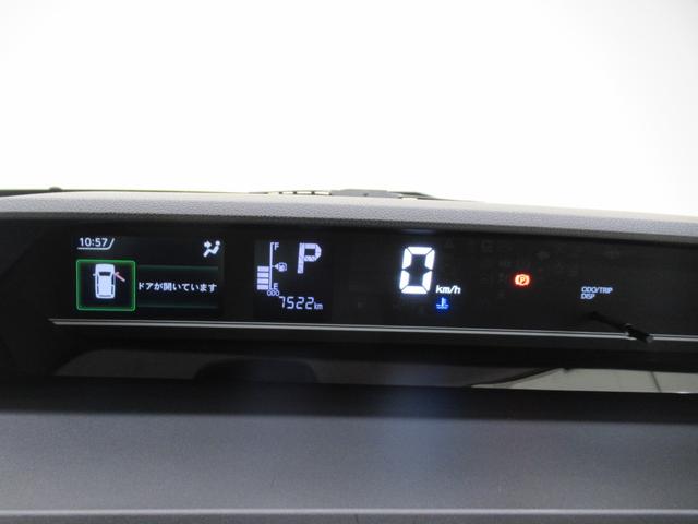 タントXシートヒーター 左側パワースライドドア オートライト キーフリー アイドリングストップ バックモニター ナビ USB入力端子 Bluetooth ティーゼットデオプラス(岡山県)の中古車