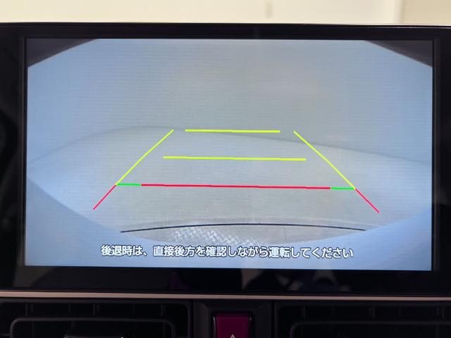 ムーヴキャンバスストライプスＧバックモニター　９インチディスプレイオーディオ　ドライブレコーダー　両側パワースライドドア　シートヒーター　ＵＳＢ入力端子　Ｂｌｕｅｔｏｏｔｈ　オートライト　キーフリー　アイドリングストップ（岡山県）の中古車