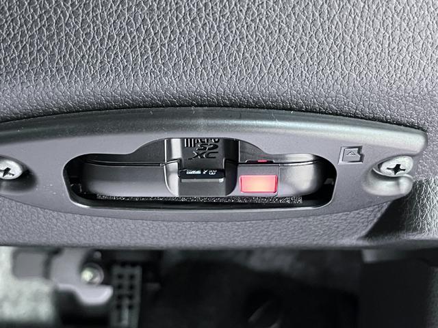 ムーヴキャンバスストライプスＧバックモニター　９インチディスプレイオーディオ　ドライブレコーダー　両側パワースライドドア　シートヒーター　ＵＳＢ入力端子　Ｂｌｕｅｔｏｏｔｈ　オートライト　キーフリー　アイドリングストップ（岡山県）の中古車