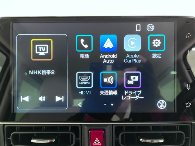 ムーヴキャンバスストライプスＧバックモニター　９インチディスプレイオーディオ　ドライブレコーダー　両側パワースライドドア　シートヒーター　ＵＳＢ入力端子　Ｂｌｕｅｔｏｏｔｈ　オートライト　キーフリー　アイドリングストップ（岡山県）の中古車