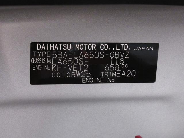 タントカスタムＲＳパノラマモニター　７インチナビ　ドライブレコーダー　両側パワースライドドア　シートヒーター　ＵＳＢ入力端子　Ｂｌｕｅｔｏｏｔｈ　オートライト　キーフリー　アイドリングストップ　ティーゼットデオプラス（岡山県）の中古車