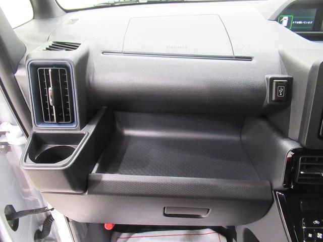 タントカスタムＲＳパノラマモニター　７インチナビ　ドライブレコーダー　両側パワースライドドア　シートヒーター　ＵＳＢ入力端子　Ｂｌｕｅｔｏｏｔｈ　オートライト　キーフリー　アイドリングストップ　ティーゼットデオプラス（岡山県）の中古車