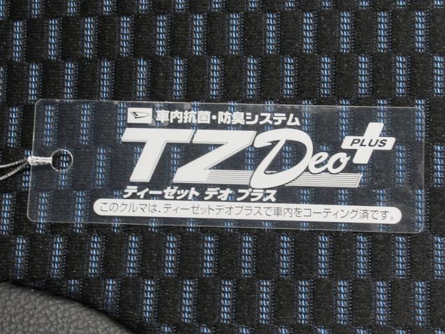 タントカスタムＲＳパノラマモニター　７インチナビ　ドライブレコーダー　両側パワースライドドア　シートヒーター　ＵＳＢ入力端子　Ｂｌｕｅｔｏｏｔｈ　オートライト　キーフリー　アイドリングストップ　ティーゼットデオプラス（岡山県）の中古車