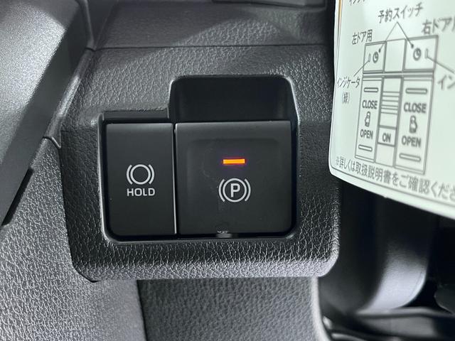 ムーヴＲＳパノラマモニター　９インチディスプレイオーディオ　ドライブレコーダー　両側パワースライドドア　ＵＳＢ入力端子　Ｂｌｕｅｔｏｏｔｈ　オートライト　キーフリー　アイドリングストップ　ティーゼットデオプラス（岡山県）の中古車