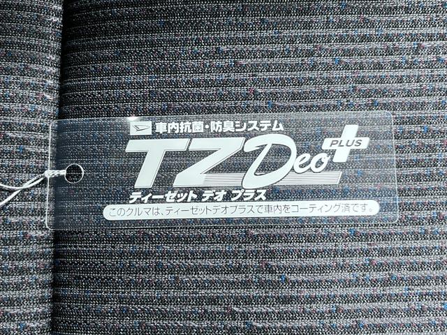 ムーヴＲＳパノラマモニター　９インチディスプレイオーディオ　ドライブレコーダー　両側パワースライドドア　ＵＳＢ入力端子　Ｂｌｕｅｔｏｏｔｈ　オートライト　キーフリー　アイドリングストップ　ティーゼットデオプラス（岡山県）の中古車