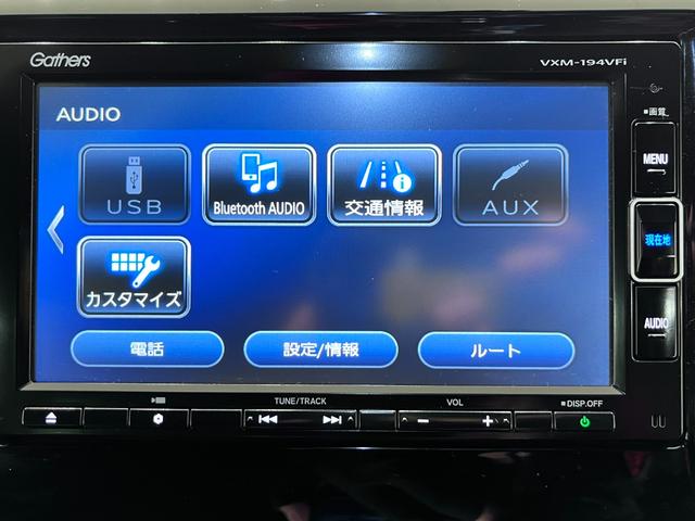 Ｎ−ＷＧＮカスタムＧ・Ｌパッケージオートライト　キーフリー　ＵＳＢ入力端子　電動格納式ドアミラー　エアコン　パワーステアリング　パワーウィンドウ　運転席エアバッグ　ＡＢＳ　ティーゼットデオプラス（岡山県）の中古車