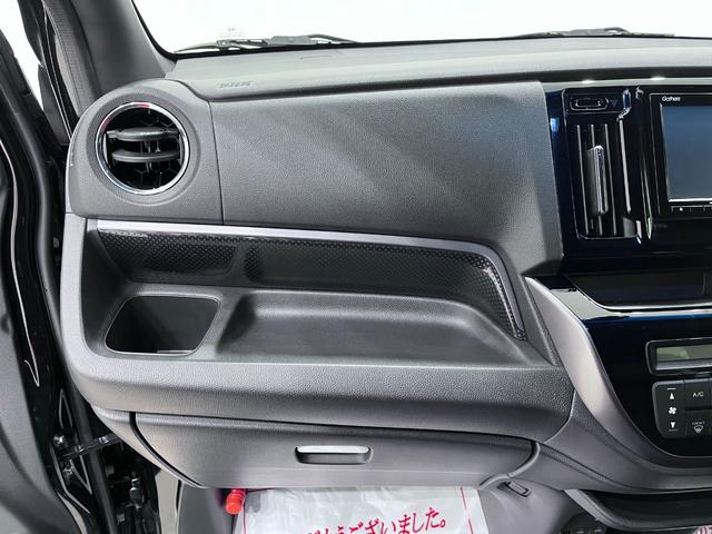 Ｎ−ＷＧＮカスタムＧ・Ｌパッケージオートライト　キーフリー　ＵＳＢ入力端子　電動格納式ドアミラー　エアコン　パワーステアリング　パワーウィンドウ　運転席エアバッグ　ＡＢＳ　ティーゼットデオプラス（岡山県）の中古車