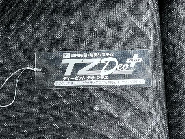 Ｎ−ＷＧＮカスタムＧ・Ｌパッケージオートライト　キーフリー　ＵＳＢ入力端子　電動格納式ドアミラー　エアコン　パワーステアリング　パワーウィンドウ　運転席エアバッグ　ＡＢＳ　ティーゼットデオプラス（岡山県）の中古車