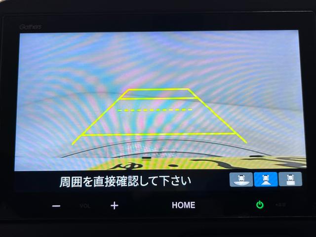 Ｎ−ＢＯＸベースグレードシートヒーター　左側パワースライドドア　キーフリー　ＵＳＢ入力端子　電動格納式ドアミラー　エアコン　パワーステアリング　パワーウィンドウ　運転席エアバッグ　ＡＢＳ　ティーゼットデオプラス（岡山県）の中古車