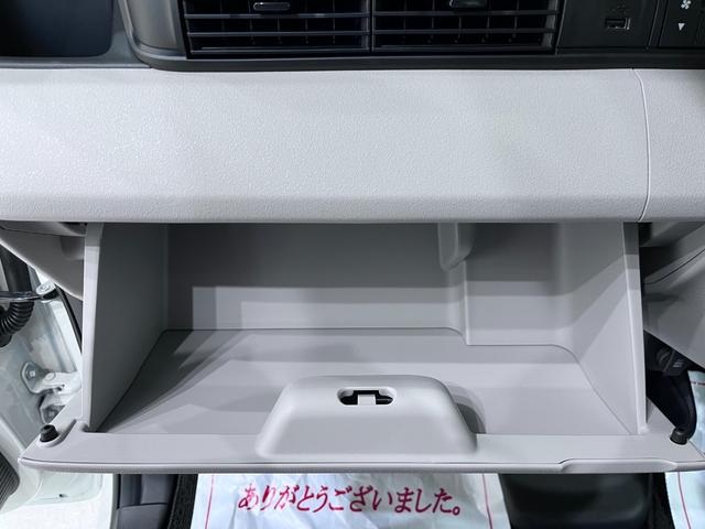 Ｎ−ＢＯＸベースグレードシートヒーター　左側パワースライドドア　キーフリー　ＵＳＢ入力端子　電動格納式ドアミラー　エアコン　パワーステアリング　パワーウィンドウ　運転席エアバッグ　ＡＢＳ　ティーゼットデオプラス（岡山県）の中古車