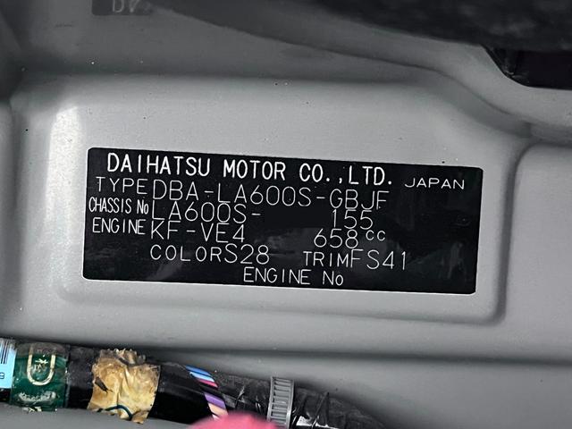 タントＬスローパー　ＳＡ２　リヤシート付仕様両側スライドドア　キーレスエントリー　アイドリングストップ　電動格納式ドアミラー　衝突被害軽減システム　レーンアシスト　福祉車両　ティーゼットデオプラス（岡山県）の中古車